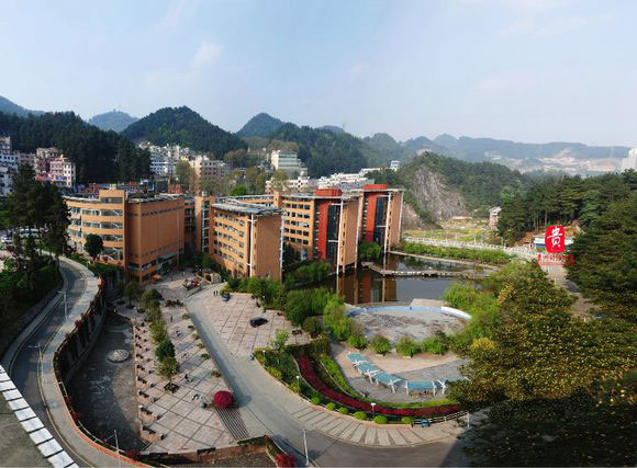 贵州财经大学外景照片