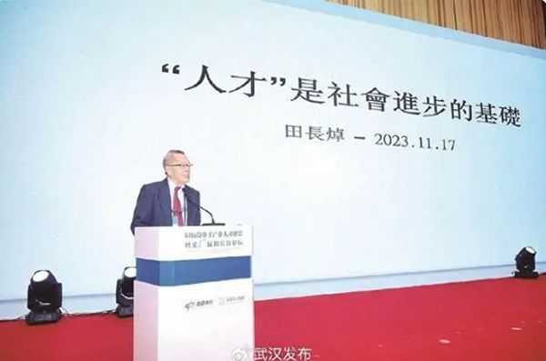 QQ截图20231120090729.png