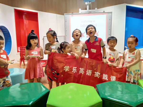 美国学乐儿童英语武汉中心教学活动